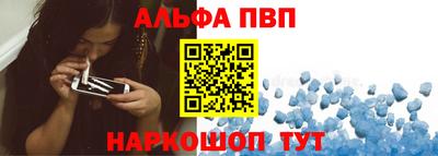хмурый Новодвинск