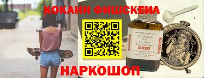 хмурый Новодвинск