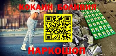 мет Нальчик