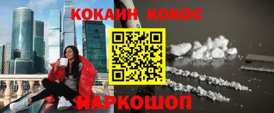 хмурый Новодвинск