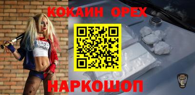 хмурый Новодвинск