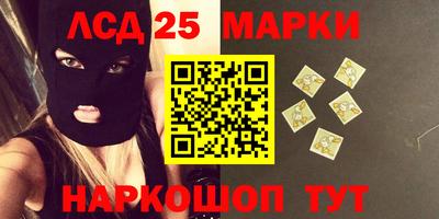 хмурый Новодвинск