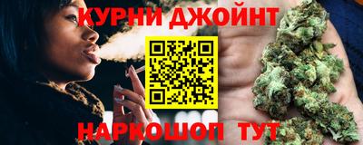 меф VHQ Новозыбков