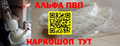 кокаин колумбия Новокубанск