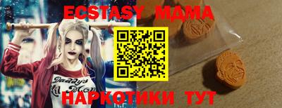 хмурый Новодвинск