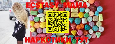 хмурый Новодвинск