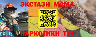 хмурый Новодвинск