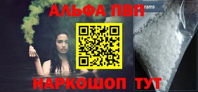 хмурый Новодвинск