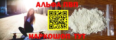 кокаин колумбия Новокубанск