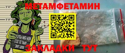 хмурый Новодвинск