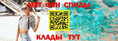 кокаин колумбия Новокубанск