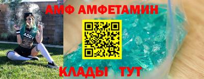 хмурый Новодвинск