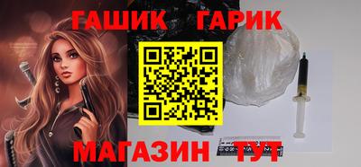 кокаин колумбия Новокубанск