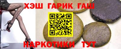 кокаин колумбия Новокубанск