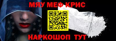 кокаин колумбия Новокубанск