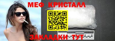 кокаин колумбия Новокубанск