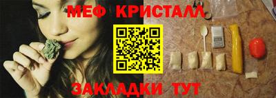 хмурый Новодвинск