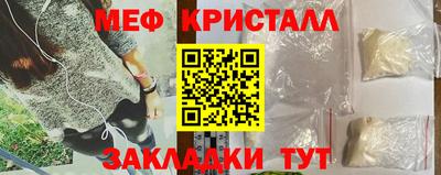 кокаин колумбия Новокубанск